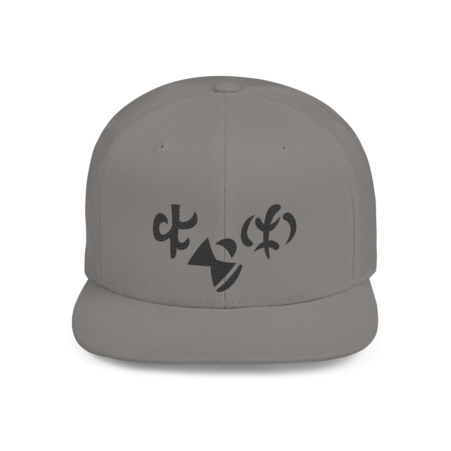 CURE 'Shael Io Tal' Runeword Helm Stylish Flat Bill Snapback Hat