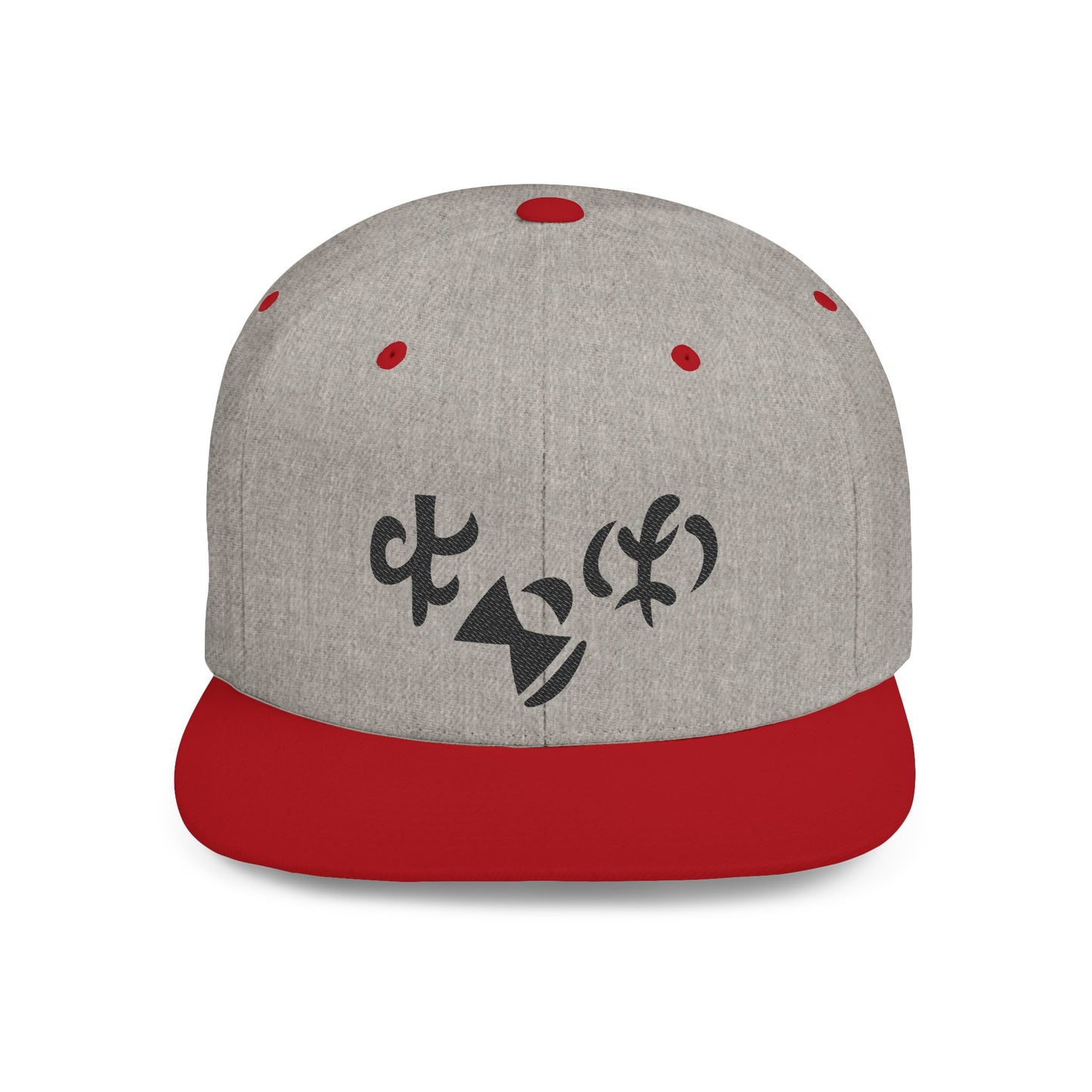 CURE 'Shael Io Tal' Runeword Helm Stylish Flat Bill Snapback Hat