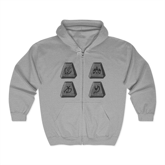 FORTITUDE 'El Sol Dol Lo' Runeword - Superior Full Zip Hooded Gildan Sweatshirt Base