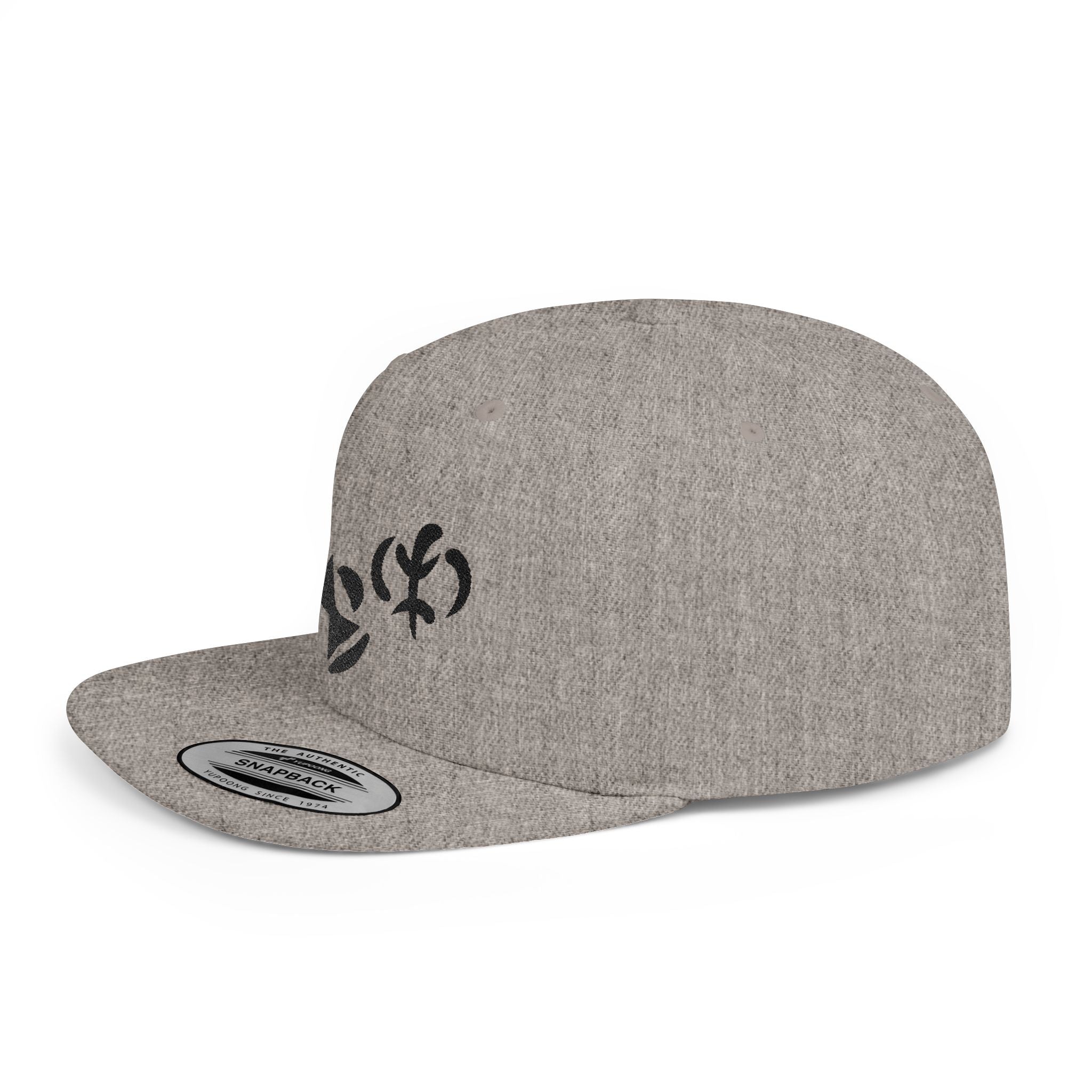 CURE 'Shael Io Tal' Runeword Helm Stylish Flat Bill Snapback Hat