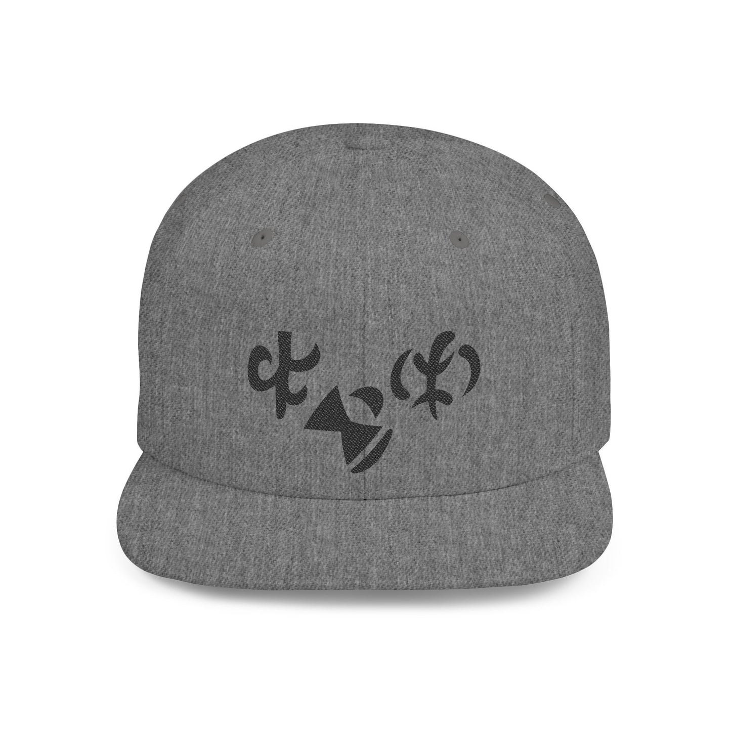 CURE 'Shael Io Tal' Runeword Helm Stylish Flat Bill Snapback Hat
