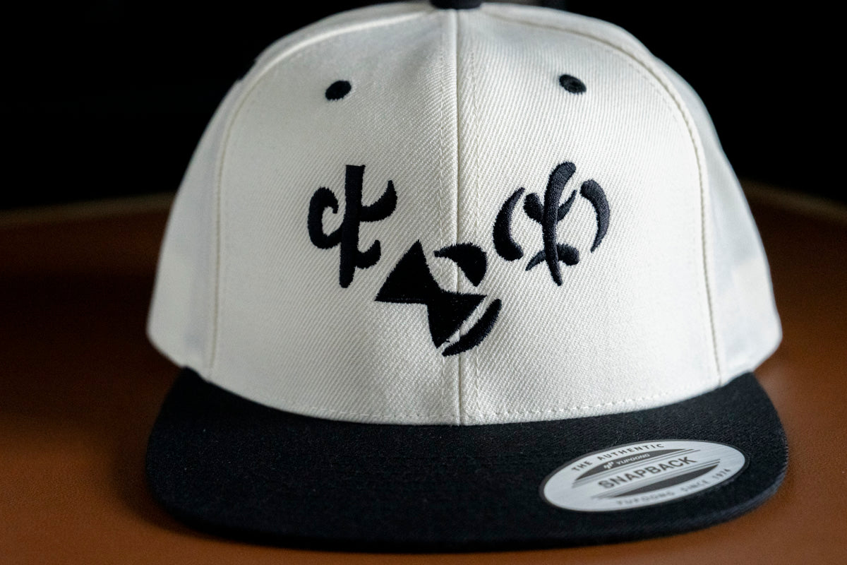 CURE 'Shael Io Tal' Runeword Helm Stylish Flat Bill Snapback Hat