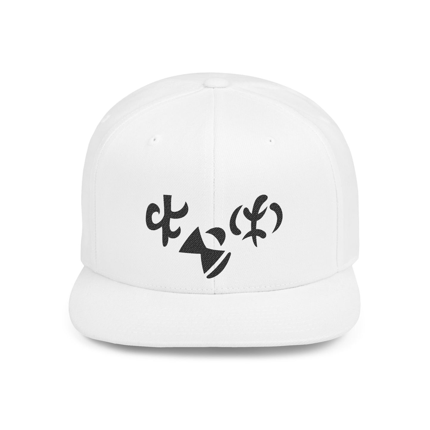 CURE 'Shael Io Tal' Runeword Helm Stylish Flat Bill Snapback Hat