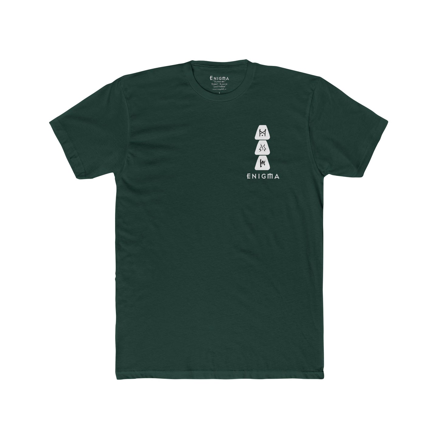 The Minimalist ENIGMA 'Jah Ith Ber' Runeword - Superior Cotton Next Level T-Shirt Base Color Variety Unisex Cotton Crew Tee
