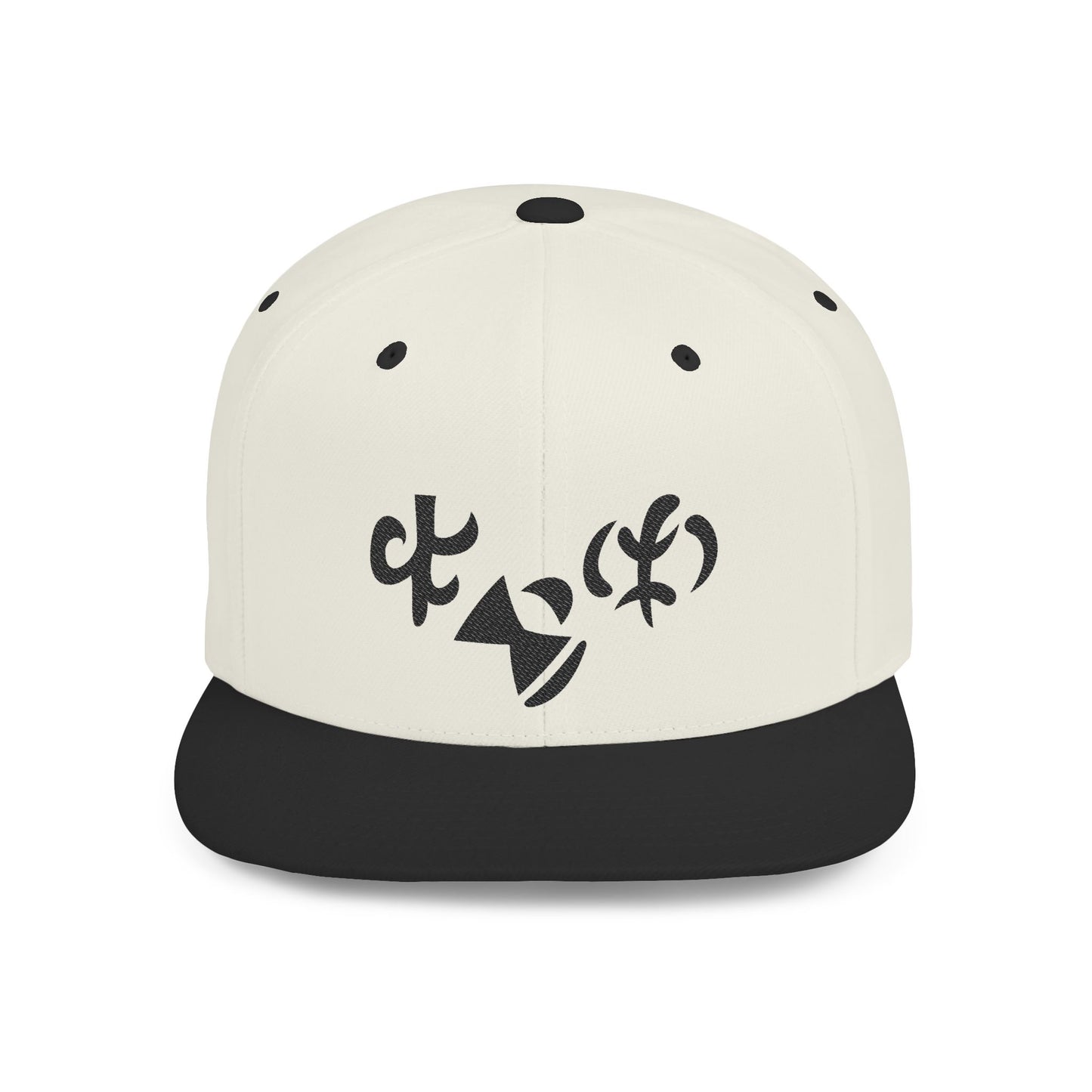 CURE 'Shael Io Tal' Runeword Helm Stylish Flat Bill Snapback Hat