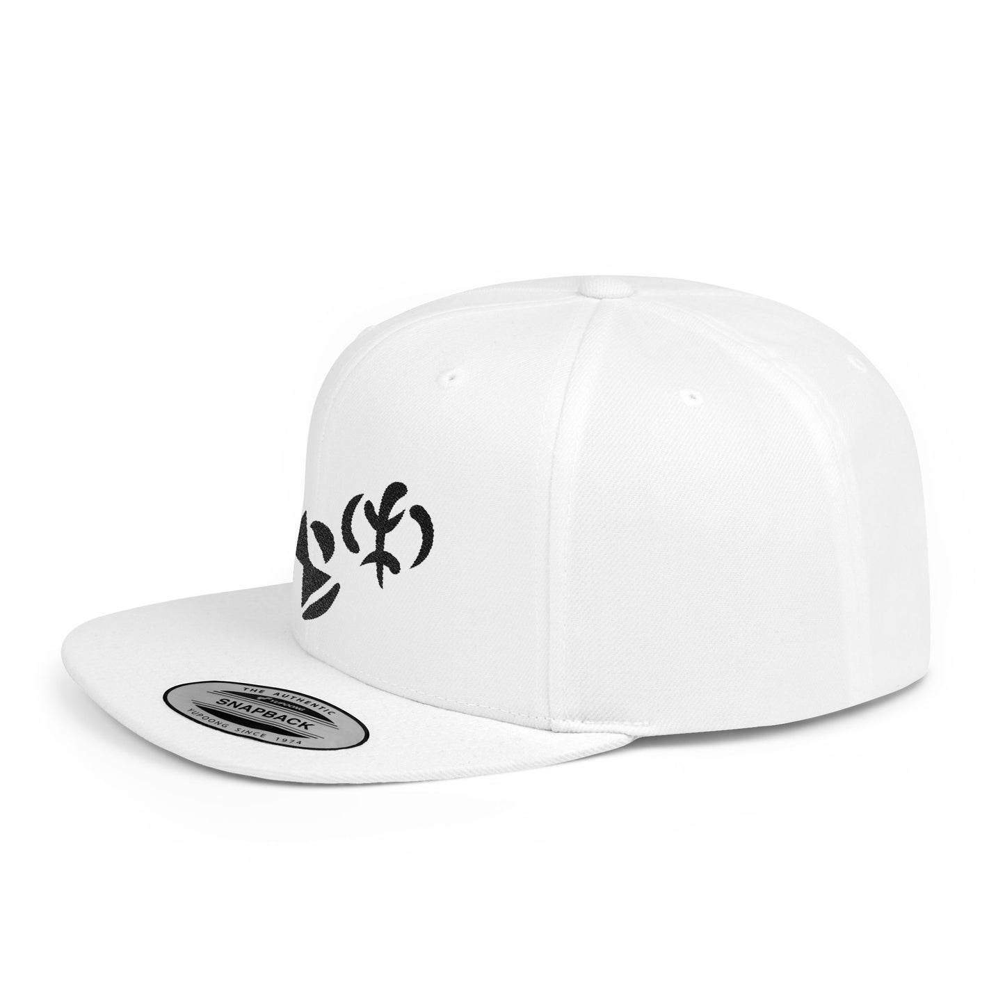 CURE 'Shael Io Tal' Runeword Helm Stylish Flat Bill Snapback Hat