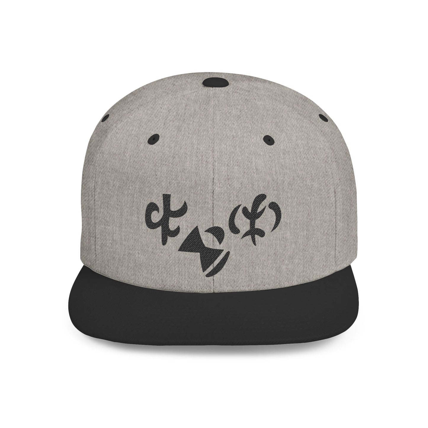 CURE 'Shael Io Tal' Runeword Helm Stylish Flat Bill Snapback Hat